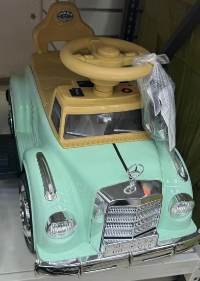 صورة مرسيدس الأطفال الكلاسيكية – موديل S300